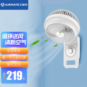 艾美特(Airmate)壁扇壁挂式循环扇家用360摇头学生宿舍餐厅客厅电风扇FW18-X1 白色