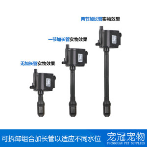 鱼缸三合一潜水泵过滤器抽水泵鱼缸过滤设备增氧鱼缸水泵