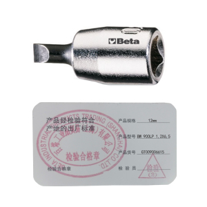 百塔(BETA) BW 900LP 1,2X6,5 1/4一字旋具套筒