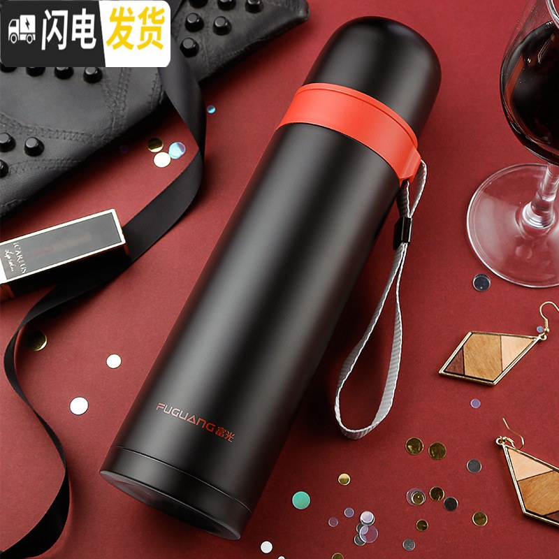 三维工匠儿童保温杯女不锈钢男小学生防摔杯子可爱便携水壶幼儿园水杯 黑色-500