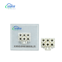 铁信成 镇流器插件 TXC - 6孔 个