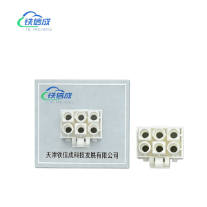 铁信成 镇流器插件 TXC - 6孔 个