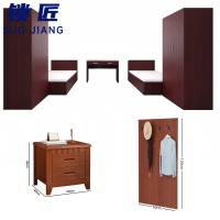 锁匠 套装家具多件套组合