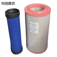 鸣驰鑫鼎 滤芯 K19900C1/K19950C1 个