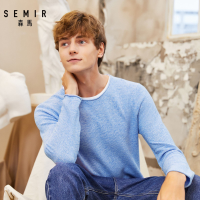 森马针织衫男秋季打底衫圆领毛衣男士套头拼接线衣青少年