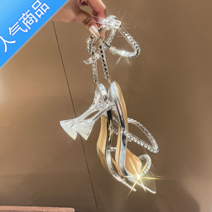 SUNTEK罗马粗跟凉鞋女夏季2023新款气质名媛方头酒杯跟水钻透明高跟鞋女