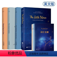 精装4册 全英文版 [正版]|爱丽丝梦游仙境 精装全英文版原著无删减 又名爱丽丝漫游奇境记 童话故事儿童文学青少小学初中