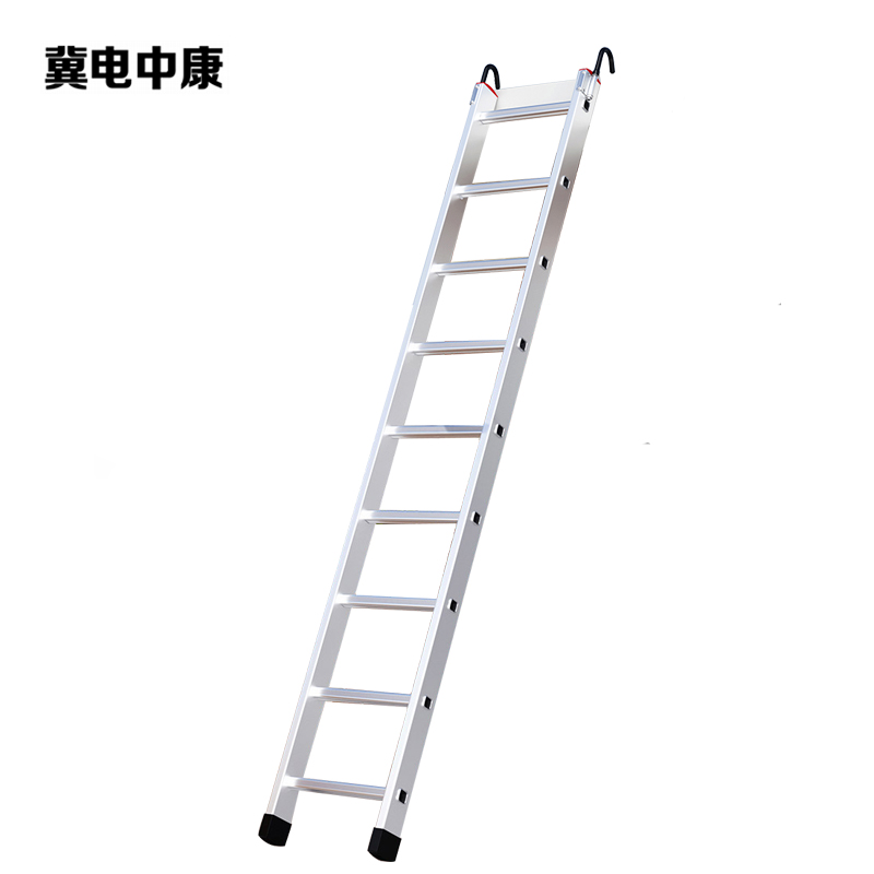 冀电中康 铝合金单梯 冲压款3.5米带挂钩 架