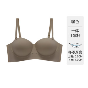 漫画圆圆胸内衣女聚拢小胸显大一体手掌杯无痕收副乳防下垂文胸罩