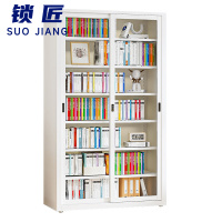 锁匠 落地书柜