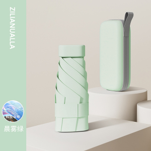 透明太阳伞防晒伞防紫外线女晴雨两用口袋遮阳伞折叠轻巧便携六折