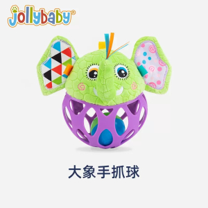jollybaby婴儿手抓球可啃咬牙胶磨牙抚触球0-1岁宝宝感统训练1663