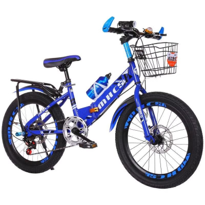 新款折叠山地车18寸/20/22寸24寸学生车男女儿童自行车