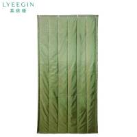 莱依瑾 LYEEGIN 门帘 牛津布定制尺寸/平方米