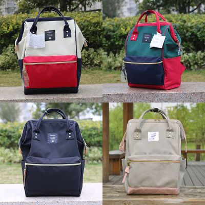 派尼美特背离家出走包双肩包2020新款男女大容量简约书包女学生韩版校园原