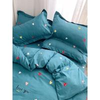 美帮汇全棉磨毛全棉四件套北欧风床上用品少女心宿舍三件套