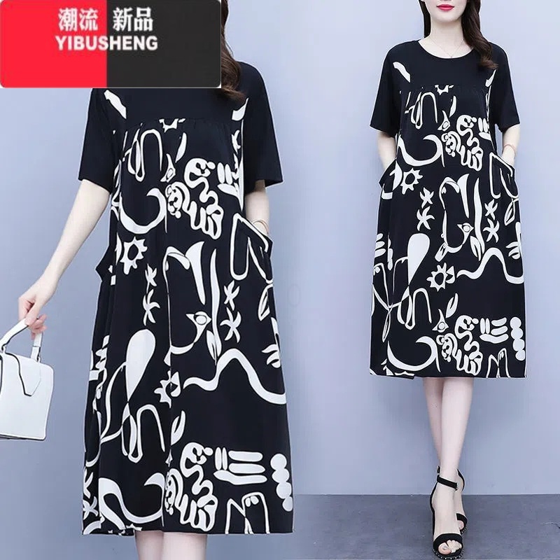 YIBUSHENG2024季新款胖mm休闲大码时髦拼接短袖连衣裙女宽松遮肚显瘦裙子