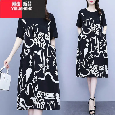 YIBUSHENG2024季新款胖mm休闲大码时髦拼接短袖连衣裙女宽松遮肚显瘦裙子