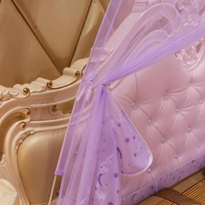 家柏饰(CORATED)免安装蒙古包蚊帐1.8米双人单人1.5m家用加密加厚有底1.0学生宿舍