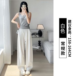 冰丝速干裤女2026新款夏季薄款高腰垂感小个子白色运动阔腿裤_531