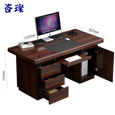 咨璨加厚电脑桌160*80*76cm/张