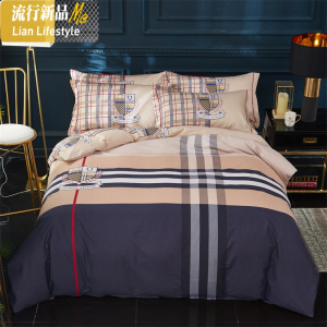 床单四件套棉棉1.8m床上用品ins风4件套小碎花婚庆结婚四件套 三维工匠