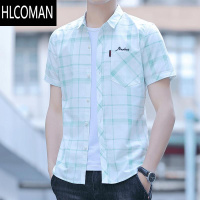 HLCOMAN衬衫男短袖夏季韩版潮流休闲帅气格子衬衣2025新款有口袋上衣寸衫