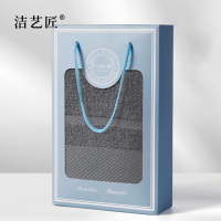 洁艺匠 MJ15 纯棉加厚毛巾 单条装 34*74cm/条 灰色