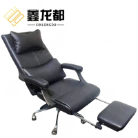 鑫龙都人体工学椅125cm把