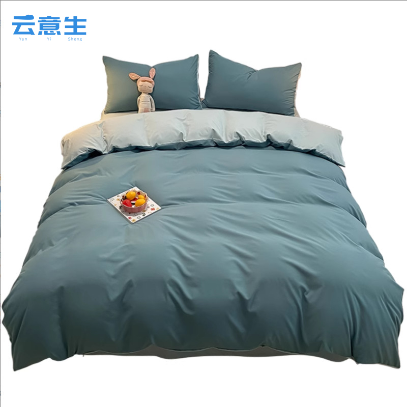 云意生 三件套 ins水洗棉 150*200cm/套