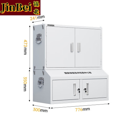 锦北手机屏蔽柜考场会议室保密机关存放柜屏蔽柜 30格+小底柜