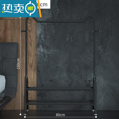 敬平晾衣架落地家用室内卧室单杆式宿舍用学生晒衣服收纳架子挂衣架 80CM+双层置物网[猫耳经典黑]