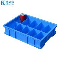 珂攸洋物料分隔箱