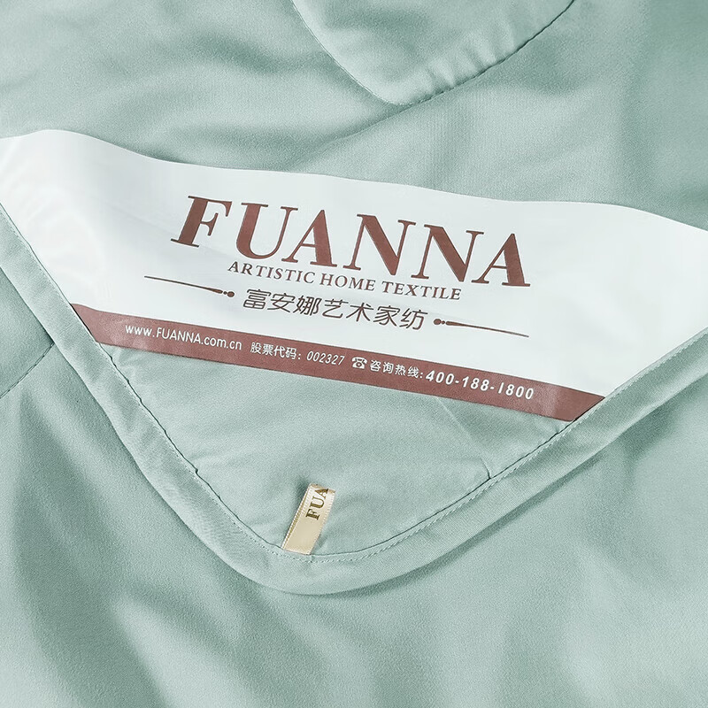 富安娜凯蒂·轻颜水洗空调被 203*229cm 无纺布袋装