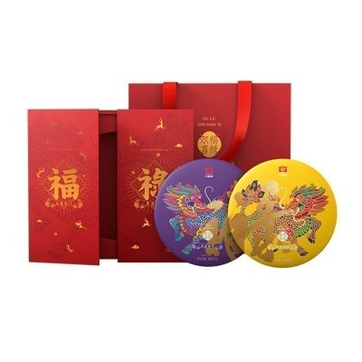 茶礼-大益茶叶礼盒福禄双喜限量版714g普洱茶礼盒生茶+熟茶2019年礼品茶（357g*2饼）