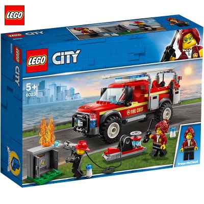 乐高消防系列积木城市救援车飞机云梯救火卡车男孩拼装玩具60231