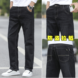金盾(KIN DON)秋冬厚款牛仔裤男士冬天宽松直筒浅蓝色高端休闲裤子潮肥佬裤42码