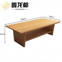 鑫龙都