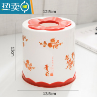 敬平家用纸巾盒创意卫生间圆桶餐巾抽纸收纳盒客厅茶几圆形桌面卷纸筒 圆形红色(一个装) 侧抽两用