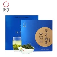 2026年春茶新茶天方茶叶500g特级I硒茶绿茶正宗明前清香型高山手工炒青茶 茶叶礼盒 安徽富硒地石台硒茶