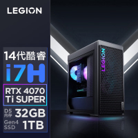 联想(Lenovo)拯救者刃7000K 游戏台式机电脑主机 定制14代I7-14650HX 32G 2T RTX4070Ti Super 16GB显卡 Win11