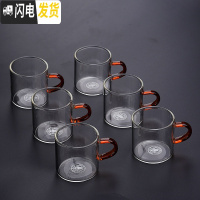 三维工匠玻璃泡茶壶茶壶单壶功夫煮茶家用可高温过滤花茶壶小红茶具套装C 120黄把玻璃杯6个