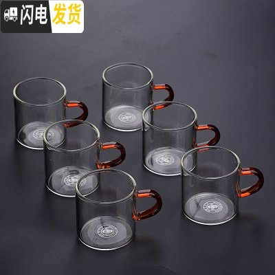 三维工匠玻璃泡茶壶茶壶单壶功夫煮茶家用可高温过滤花茶壶小红茶具套装C 120黄把玻璃杯6个