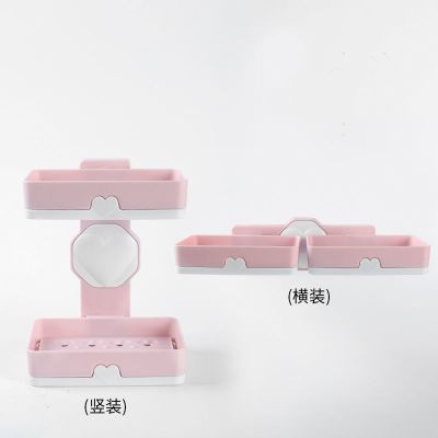 肥皂盒浴室壁挂式沥水强力无痕贴吸壁无需打孔粘的牢高丞新款双层粉红色-