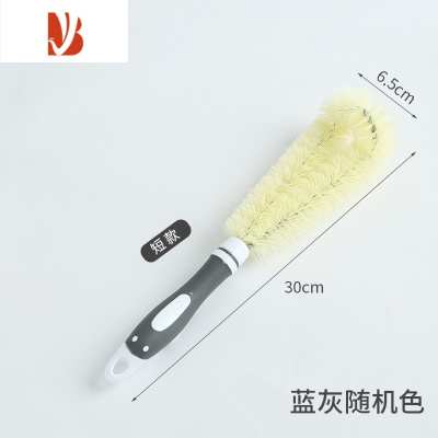 三维工匠杯刷水杯清洗器长柄无死角清洁破壁机专用杯子刷奶瓶的刷子套装