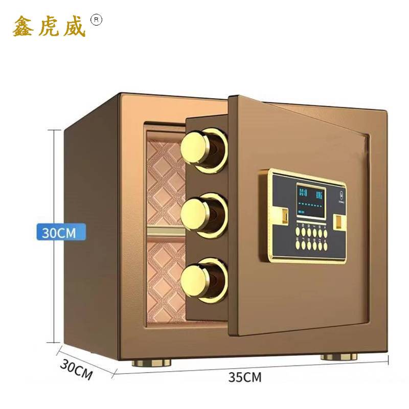 鑫虎威保险柜X2台