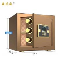 鑫虎威保险柜X2台