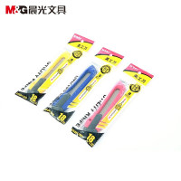 晨光 M&G ASS91322办公文具 把