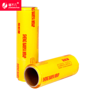 疆不凡 PVC保鲜膜 25*500 卷