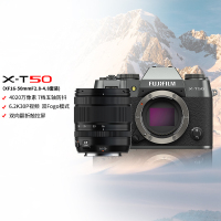 富士X-T50微单相机X-T50/XF16-50mm石墨灰 标配4K数码高清学生vlog复古文艺视频防抖富士xt50